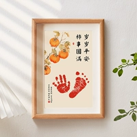 Цвет дуба 12 -Черт -кишки завершен