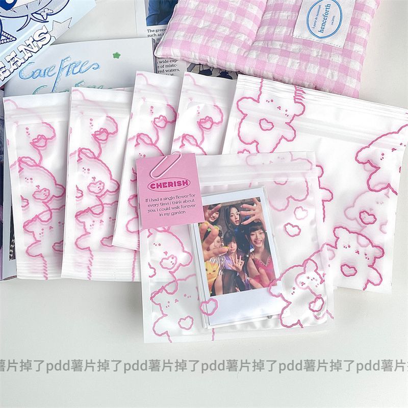 肯音爱心磨砂小熊密封袋高颜值卡通自封袋小卡方卡收纳袋手账礼品