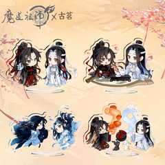 魔道祖师古茗联名周边魏无羡蓝忘机立牌周年魏婴亚克力双人摆件
