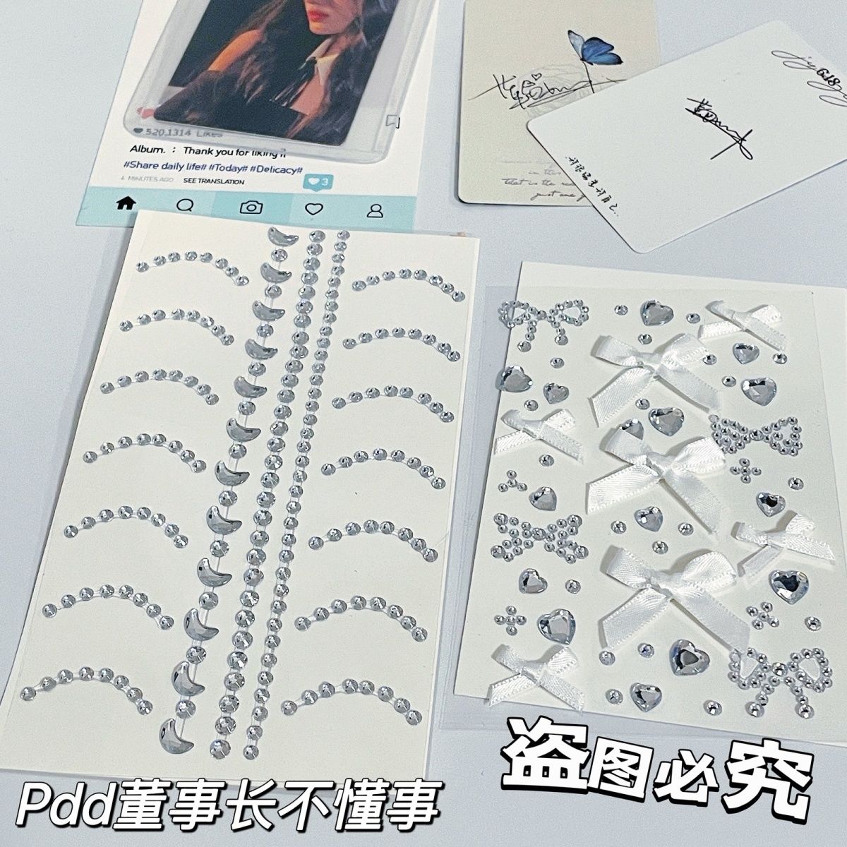 白色蝴蝶结演唱会脸贴钻追星妆容山根钻闪钻钻石妆容舞台表演贴