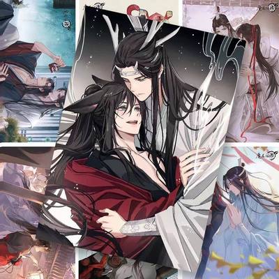 魔道祖师海报大张壁纸画报魏婴蓝湛大张贴纸装饰动漫周边高清写真