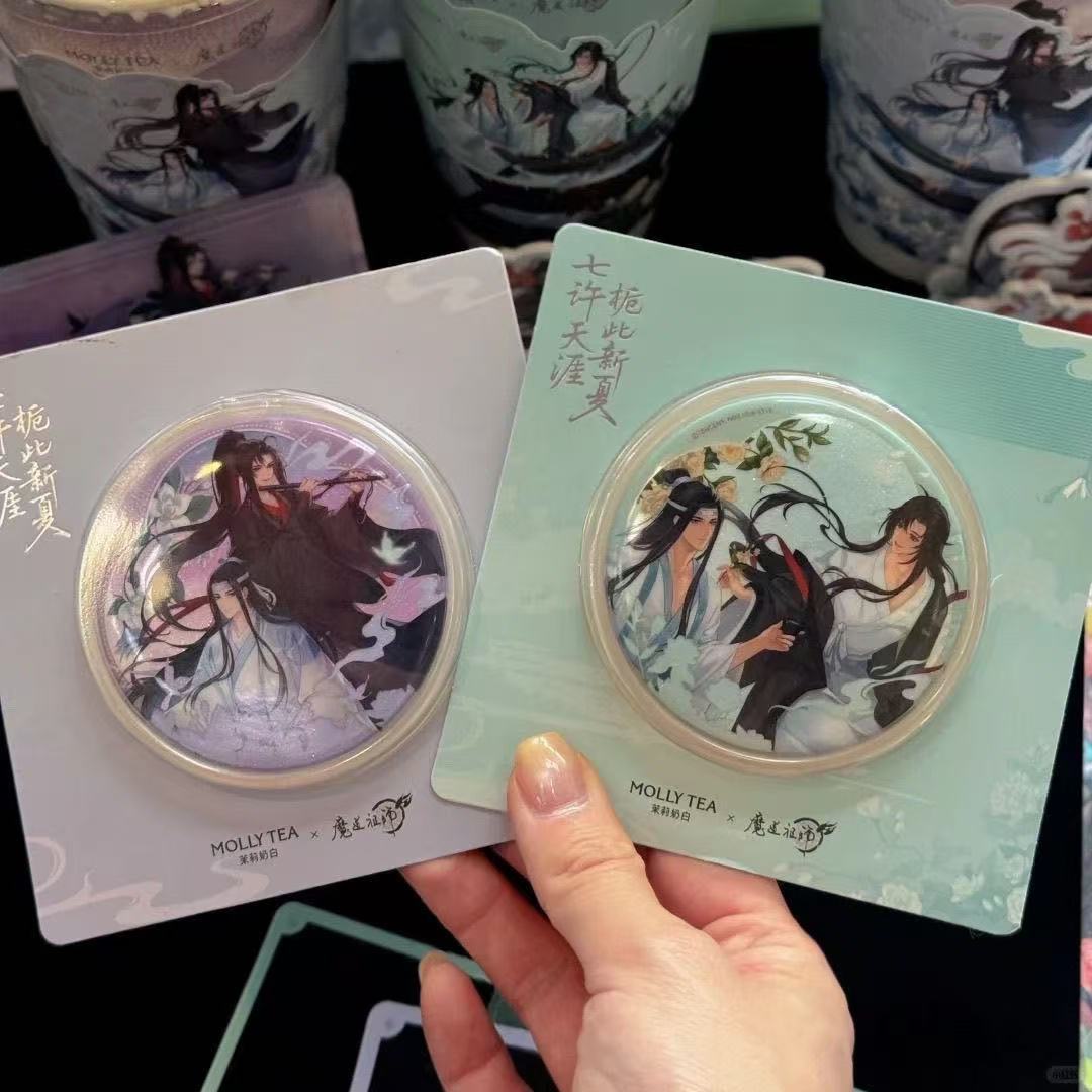 新款魔道祖师联名茉莉奶白周边魏无羡蓝忘机吧唧透卡自制礼物送人
