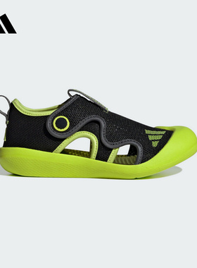 Adidas阿迪达斯男小童鞋新款时尚休闲鞋舒适运动鞋透气鞋子JP5749