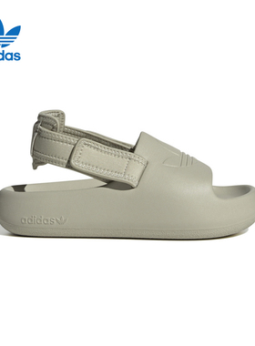 阿迪达斯三叶草童鞋新款女小童ADIFOM露趾运动凉拖鞋IG8429