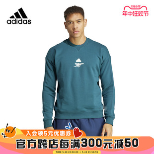 Adidas阿迪达斯秋季 男子宽松舒适运动休闲圆领卫衣套头衫 HZ2064