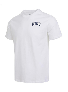 Nike耐克夏新款大童舒适白色棉质百搭运动圆领短袖T恤 IM3391-100