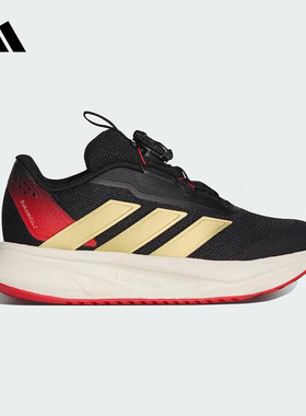Adidas阿迪达斯新年款春男小童DURAMO SL2 HABU按钮跑步鞋 KI4120