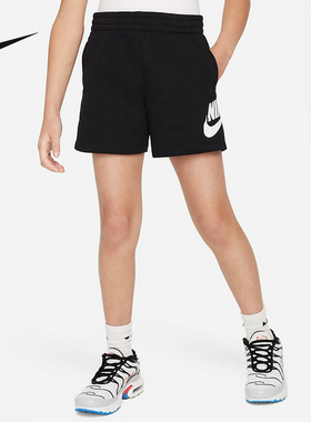 Nike耐克男女童CLUB幼童法式毛圈短裤夏季新款休闲运动FV3366-010
