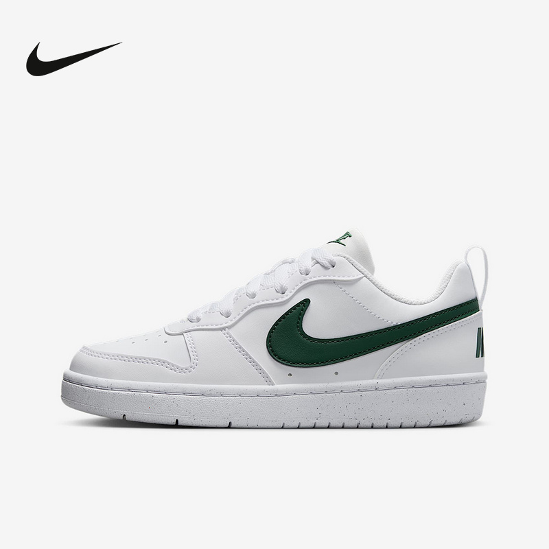 Nike耐克2025秋新款酷菠萝男女童COURT大童板鞋运动鞋DV5456-133