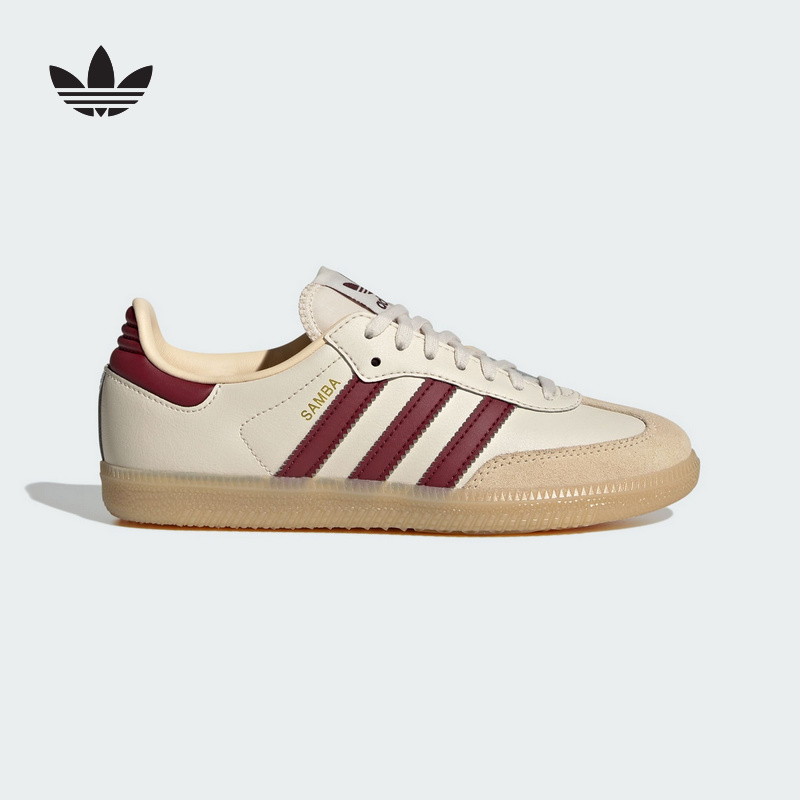 Adidas阿迪达斯男大童新款休闲经典SAMBA德训鞋低帮运动鞋JQ8554