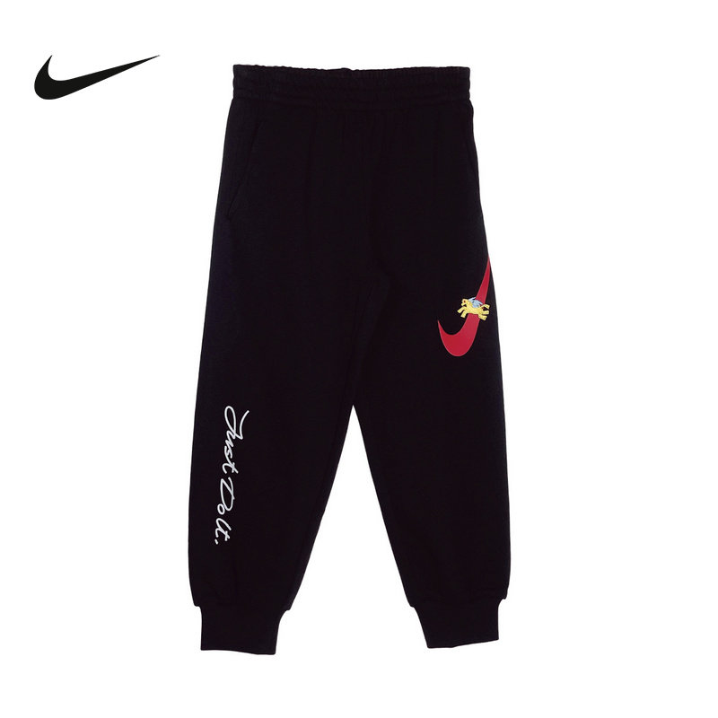Nike耐克男女童新款宽松休闲舒适时尚百搭运动针织长裤IU5340-010,童装/婴儿装/亲子装,裤子,淘宝优惠券,粉丝福利购,淘宝优惠卷