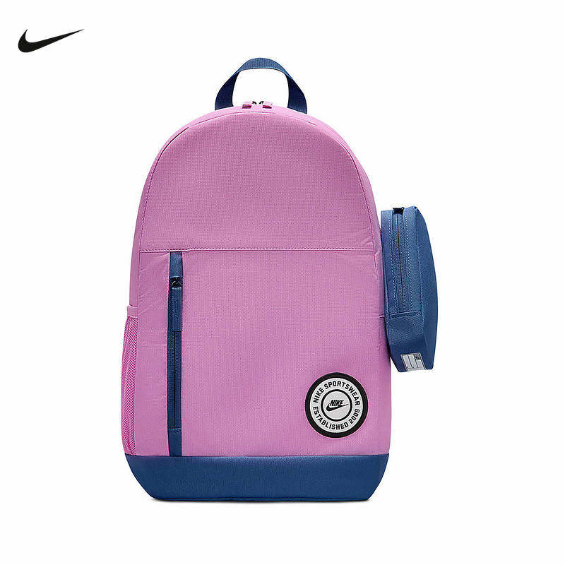 NIKE耐克双肩包男女包2026新款运动包学生书包日常背包IO0144-503,运动包/户外包/配件,挎包/拎包/休闲包,淘宝优惠券,粉丝福利购,淘宝优惠卷
