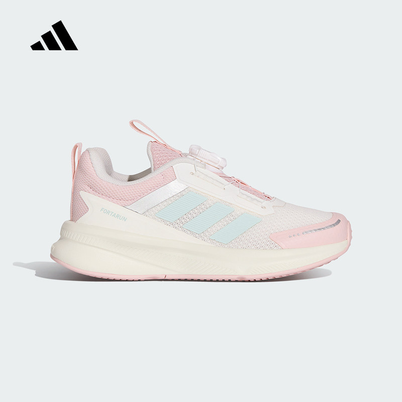 adidas阿迪达斯男女小童FortaRun 4.0 HABU旋转按钮运动鞋 KI4128