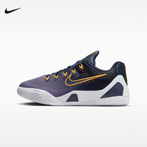 NIKE耐克童鞋夏Kobe九代Flywire运动鞋经典缓震篮球鞋IM6641-400
