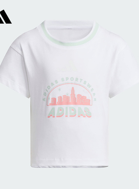 adidas阿迪达斯棉质短袖T恤2025夏女小童SPORTSWEAR上衣 JL7575