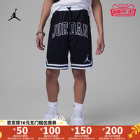 Nike耐克2023年夏季新款JORDAN RETRO 大童篮球网眼布短裤FQ0611