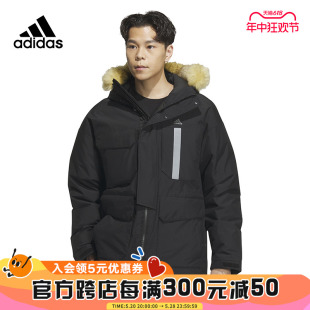 保暖毛领连帽运动休闲羽绒服IS0366 Adidas阿迪达斯外套男冬新款