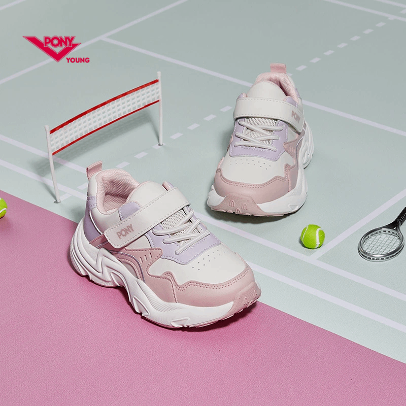 pony童鞋休闲经典老爹鞋