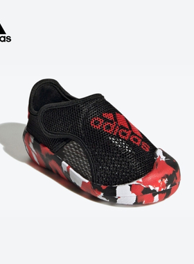 Adidas阿迪达斯2025夏男女儿童包头魔术贴轻便透气沙滩凉鞋GY9376