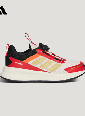 Adidas阿迪达斯男小童鞋新款时尚旋转按钮百搭运动休闲鞋KI4126