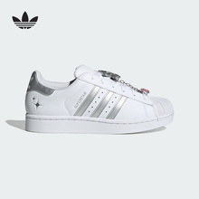 Adidas阿迪达斯贝壳头休闲鞋2025夏女SUPERSTAR II小白鞋JQ8777