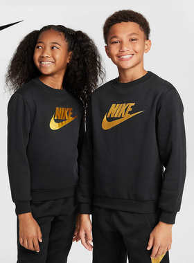 Nike耐克2025春新款男女童休闲运动舒适针织套头衫HQ0975-010