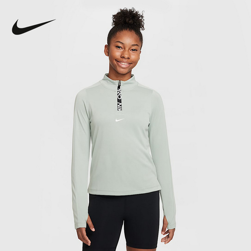 Nike耐克男女童休闲时尚DRI-FIT速干长袖训练上衣新款FN9025-370