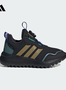 adidas阿迪达斯男小童ActiveFlex 4.0 HABU K运动休闲鞋HP3615