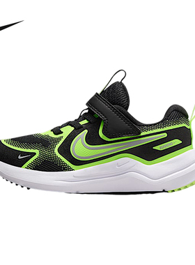 Nike耐克男女童休闲时尚COSMIC RUNNER运动鞋新款透气HM4400-005