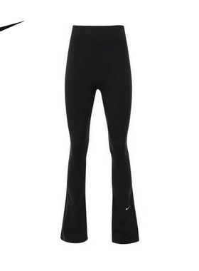 Nike耐克童新款休闲Dri-FIT高腰运动时尚喇叭紧身裤FZ5609-010