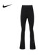 休闲Dri FIT高腰运动时尚 喇叭紧身裤 Nike耐克童新款 FZ5609 010