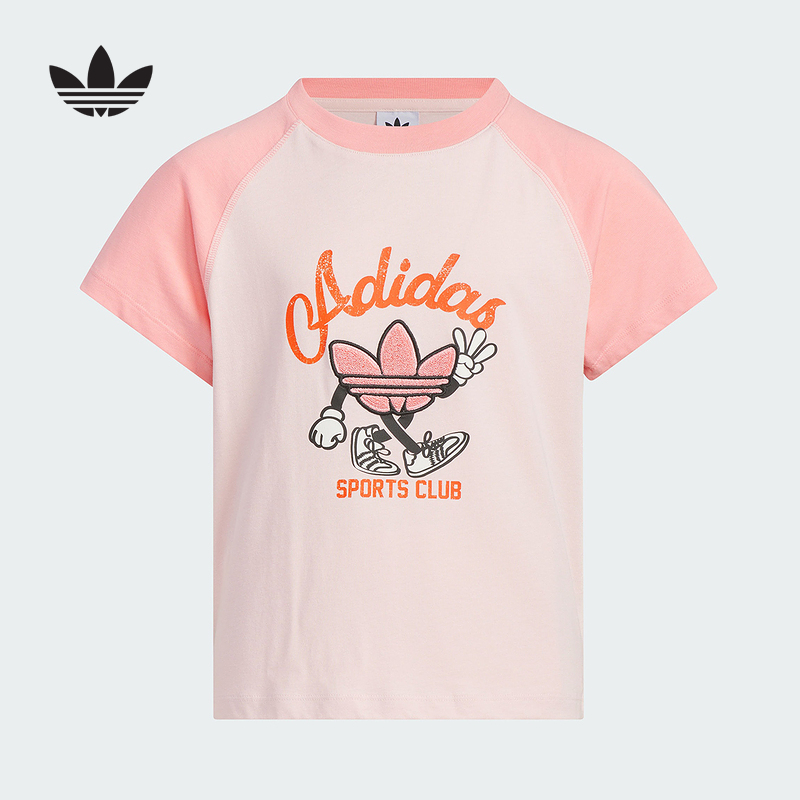 adidas阿迪达斯三叶草大童JG TEE SS运动休闲短袖T恤JV5293