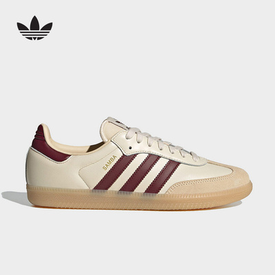 adidas阿迪达斯三叶草T头鞋小白鞋冬中性SAMBA OG德训鞋 JS3830