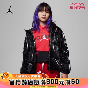 NIKE耐克2023年新款 男女大童夹克保暖加绒加厚绗缝羽绒服FB9266