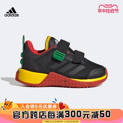 Adidas阿迪达斯魔术贴学步鞋