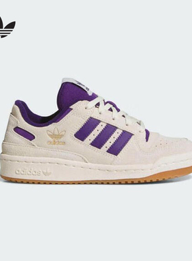 adidas阿迪达斯秋冬新款男大童经典鞋运动休闲鞋篮球风板鞋JR0381