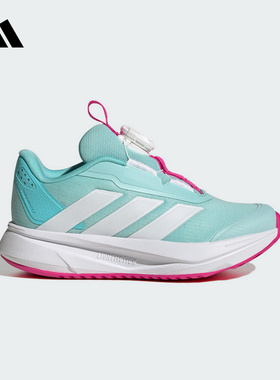 Adidas阿迪达斯女小童新款透气休闲舒适百搭透气运动跑步鞋HP3591