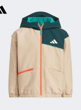adidas阿迪达斯拒水机能风连帽外套25新款男女小童梭织夹克KC5327