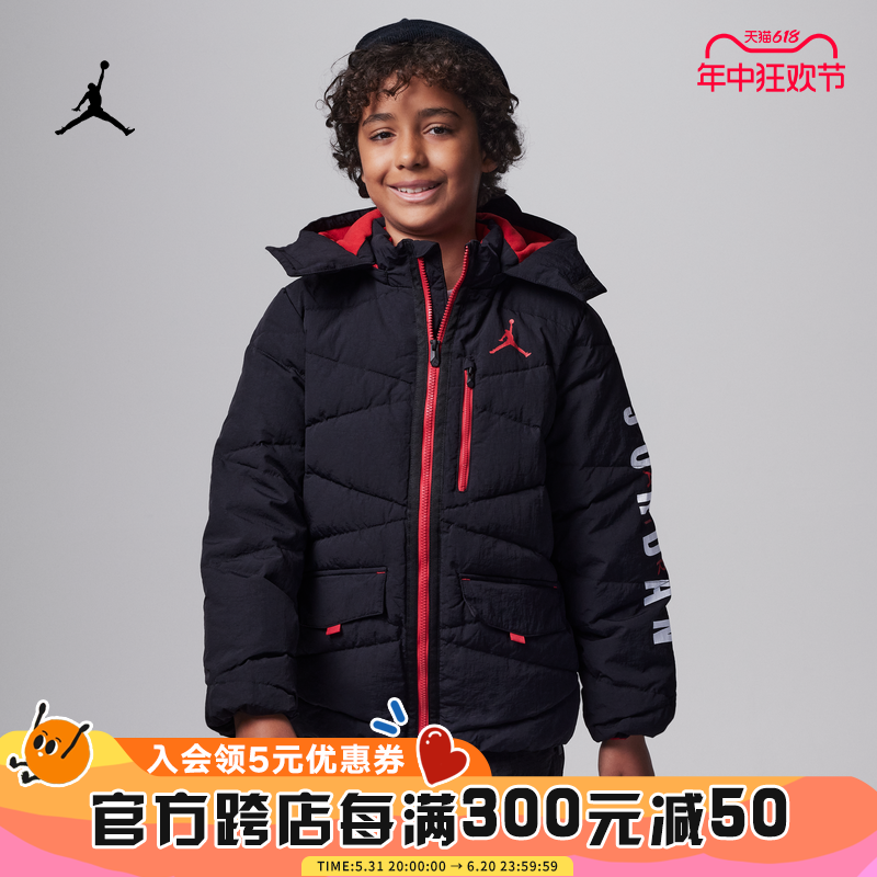 Nike/耐克乔丹羽绒服保暖