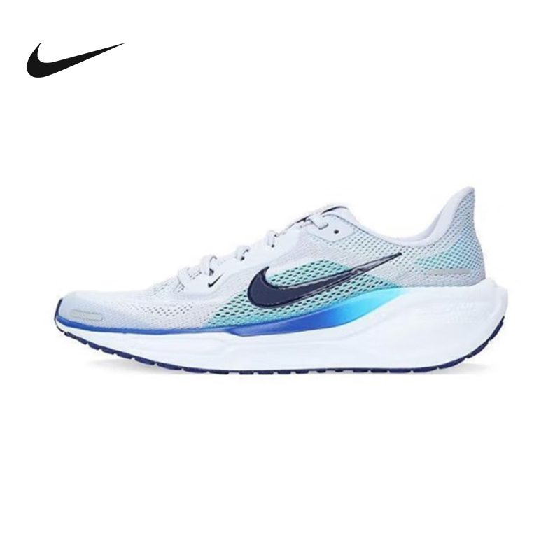 NIKE耐克大童鞋AIR ZOOM PEGASUS 41运动休闲鞋跑步鞋FN5041-004