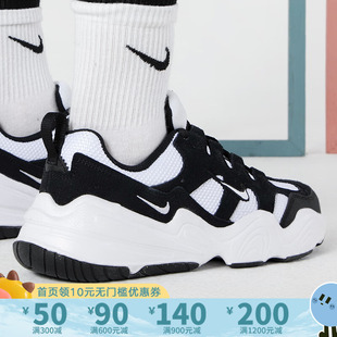Nike耐克女鞋2023秋冬款老爹鞋耐磨透气休闲鞋运动鞋DR9761-101