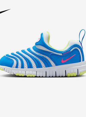 Nike耐克童鞋新款舒适DYNAMO FREE BR (PS)运动休闲鞋IH0645-161