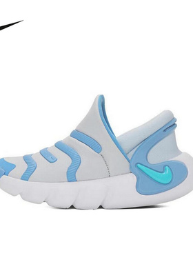Nike耐克毛毛虫男女童新款休闲DYNAMO 2运动鞋一脚蹬FD0553-004