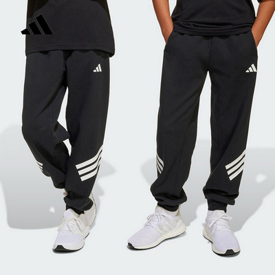 Adidas阿迪达斯男大童新款裤子休闲百搭舒适运动裤针织长裤JD1298