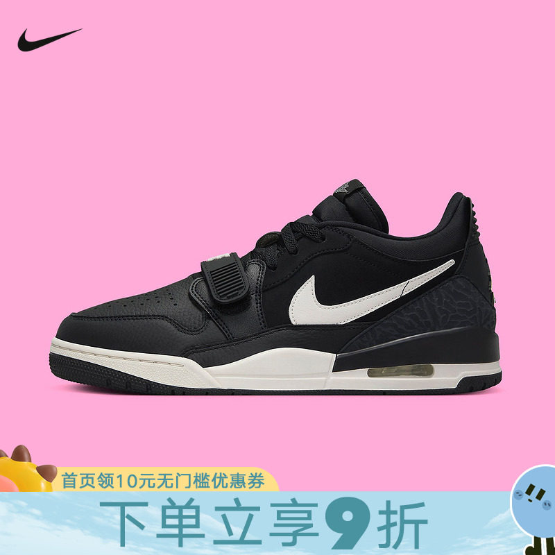 耐克男鞋air jordan legacy aj312黑白灰 复古篮球鞋cd7069