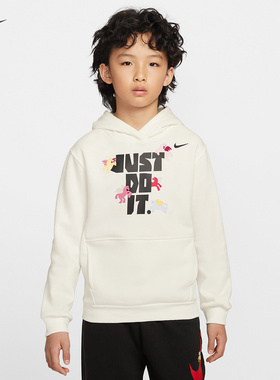 Nike耐克男女童马年限定脱缰系列新年款大童加绒连帽衫IQ3932-133