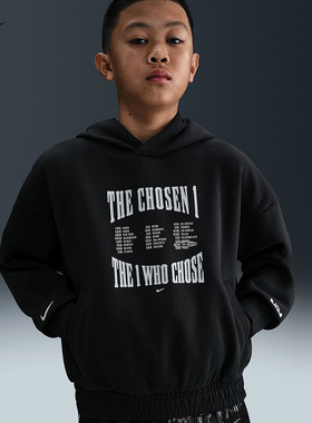 NIKE耐克LEBRON詹姆斯男女大童超宽松套头连帽衫冬新款IM7401-045