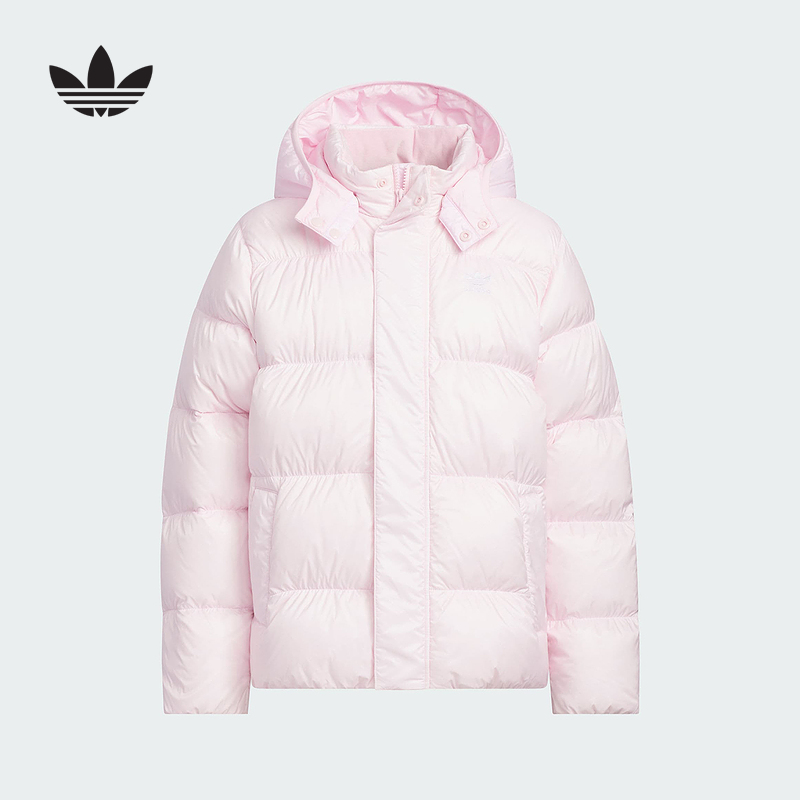 adidas阿迪达斯2025冬季新款女大童白鸭绒外套保暖羽绒服 KH1796