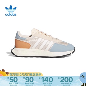 Adidas阿迪达斯三叶草男女鞋秋冬款RETROPY运动休闲鞋IE5061