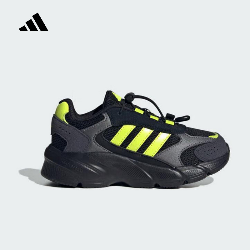 Adidas阿迪达斯男小童舒适休闲CRAZYCHAOS 2000 AC C运动鞋KJ8740